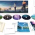 『すずめの戸締まり』Blu-rayコレクターズ・エディション　4K Ultra HD Blu-ray同梱5枚組（初回生産限定）（C）2022「すずめの戸締まり」製作委員会