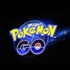 現実世界でポケモンゲット！ポケモン×Ingressのスマホゲーム「Pokemon GO」発表会レポート