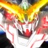 『機動戦士ガンダムUC episode 1 ユニコーンの日』（c）創通・サンライズ