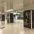 池袋駅内に「文豪ストレイドッグス」の美麗ビジュアルが　期間限定展示スタート
