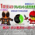 「仮面ライダーゴースト」「動物戦隊ジュウオウジャー」劇場版8月6日同時公開決定
