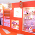 SANRIO EXPO 2014