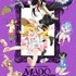 （c）SHAFT/MADOGATARI（c）Magica Quartet/Aniplex・Madoka Movie Project Rebellion（c）西尾維新/講談社・アニプレックス・シャフト