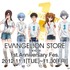 EVANGELION STORE TOKYO-01(c)カラー