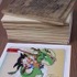 「ドラゴンボール」悟空が浮世絵木版画に  200枚限定で販売