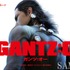 「GANTZ:O」主題歌を使用したアニメーションMV公開 妖怪軍団とのバトルが展開