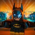 （c）The LEGO Group. TM & （c）DC Comics. （c）2016 Warner Bros. Ent. All Rights Reserved.