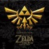 「30周年記念盤 ゼルダの伝説 ゲーム音楽集」（c）1986-2016 Nintendo