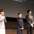 細田守監督も登壇、東京国際映画祭ラインナップ発表記者会見