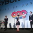 「CYBORG009 COJ」井上和彦がサプライズ登場、新旧“島村ジョー”役が揃って舞台挨拶へ