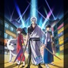 TVアニメ「銀魂」新シリーズ EDテーマはRIZEの新曲「SILVER」・画像