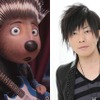 「SING／シング」ランス役・谷山紀章の歌唱シーン&インタビュー映像が公開・画像