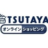 「刀剣乱舞-花丸-」2ヶ月連続1位に TSUTAYAアニメストア5月映像ソフトランキング・画像