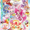 「映画キラキラ☆プリキュアアラモード パリッと！想い出のミルフィーユ！」10月28日全国ロードショー・画像