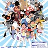 エイケンのアニメ展が開催決定 映画「銀魂」公開4日間で興収9.8億円超え：7月18日記事まとめ・画像