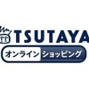 1位「ドリフェス」イケメン達が上位独占！  TSUTAYAアニメストア音楽9月ランキング・画像