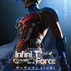 劇場版「Infini-T Force」特報映像＆ティザーポスター公開！ 敵か味方か…新たなヒーロー・画像
