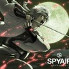 『銀魂』OP、SPYAIR「サクラミツツキ」　銀さん声優の杉田智和がフルバックアップ・画像