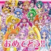 LINEにプリキュア最新映画の無料コンテンツ　子供向けアプリポータル「LINEキッズ」で・画像