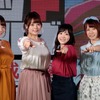 「ロボットガールズNEO」完成披露上映イベント開催 本多真梨子＆“ニューチームZ”が登壇・画像