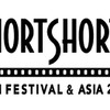 アジア最大級のショートフィルム映画祭開催　ジョージ・ルーカス監督作品など・画像