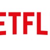 「Netflix」日本向けサービス利用料を初値上げ　ベーシックは月額800円に・画像