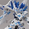 「ガンダムUC」ペルフェクティビリティ、HGでガンプラ化！ 特徴的な武装・拡張ユニットに注目・画像