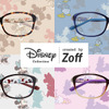 ディズニーキャラクターがキュート＆カラフルな眼鏡に！ Zoff SMARTシリーズに新登場・画像