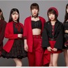 「ラブライブ！」Aqours・高槻かなこ率いるユニット“BlooDye”始動！ 6月26日ファンミで初お披露目・画像