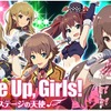 山本寛監督の最新作アニメと連動　「Wake Up, Girls! ステージの天使」事前登録開始　・画像