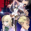 「魔法戦争」テレビアニメ化、2014年1月放送スタート　主人公役は宮野真守さん・画像