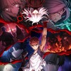 劇場版「Fate/stay night [HF]」最終章、第2弾キービジュアル公開！ 須藤友徳監督が描き下ろし・画像