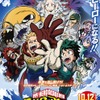 2019年秋アニメ、“いま”一番推せる作品は？「僕のヒーローアカデミア」を抑えたのは？人気シリーズの続編が同率トップ！・画像