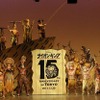 ノンストップ、ロングラン中！「ライオンキング」東京公演15周年　12月20日で通算5195回・画像