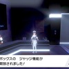 「ポケモン ソード・シールド」クリア後はまず何をすればいい？ 通信対戦までに準備したいこと“7選”【特集】・画像