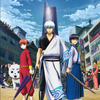 タバコが似合うアニメキャラといえば？20年版 3位「ワンピース」サンジ、2位「銀魂」土方十四郎、1位は…・画像