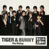 「劇場版 TIGER & BUNNY -The Rising-」　監督とヒーローキャストたちが初日舞台挨拶・画像