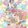 「さばげぶっ！」TVアニメ化決定　AnimeJapan2014で最新情報を多数発表・画像