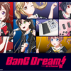 GWはおうちでバンドリ♪ 「BanG Dream! 3rd Season」全話が無料配信！YouTube公式にて・画像