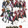 「ツキウタ。」第2期が10月放送に 鳥海浩輔、木村良平、前野智昭ら主題歌を歌うメンバーからの楽曲コメントも・画像