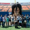 「進撃の巨人」が横浜スタジアムにやってきた　リアル脱出ゲームを開催・画像