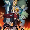 アニメ「牙狼〈GARO〉-炎の刻印-」特報公開　全く新たなストーリーで2014年秋開始・画像