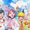 「映画ヒーリングっど プリキュア」1年間の応援に感謝を込めて… TVアニメ最終回で特別映像が公開・画像