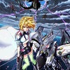 TVアニメ「クロスアンジュ 天使と竜の輪舞」　サンライズとキングレコードがタッグ組んで10月スタート・画像