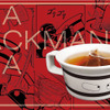 「キン肉マン」ティーパックマンをイメージした紅茶＆シール登場！ ウォーズマンのように飲め・画像