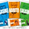 ナルト、カカシ、サスケの新ビジュアルがコミックカバー「劇場版NARUTO」の前売券特典・画像