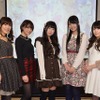 幕張イベントに負けないぞ！人気声優満載の「グリモア」が秋葉原でファンミーティング・画像