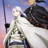 TVアニメ「アルスラーン戦記」姿を見せる　2015年4月MBS/TBS日曜17時より放送開始・画像