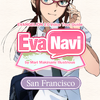 ヱヴァ新劇場版のマリが、サンフランシスコを英語で案内　「EvaNavi SF」米App Storeでリリース・画像