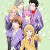 12年ぶり！「花より男子」に新シリーズ「花のち晴れ～花男 Next Season」2月15日連載開始・画像